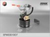 LADA 21313113900920 Fuel Supply Module